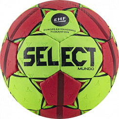 Мяч Select Mundo Арт. 846211-443, Lille р.0